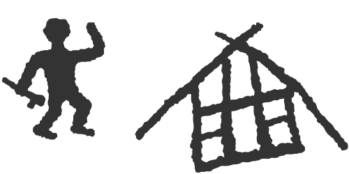 Pfahlbausiedlung Logo